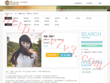 3d彩吧论坛首页